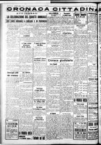 giornale/IEI0109782/1935/Ottobre/17