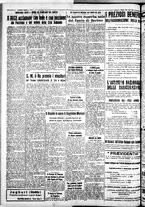 giornale/IEI0109782/1935/Ottobre/2