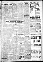 giornale/IEI0109782/1935/Ottobre/22