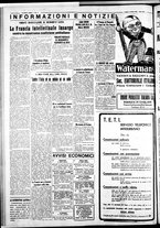 giornale/IEI0109782/1935/Ottobre/23