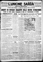 giornale/IEI0109782/1935/Ottobre/25