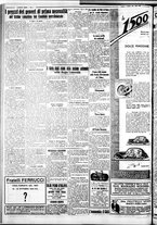 giornale/IEI0109782/1935/Ottobre/28