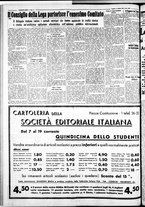 giornale/IEI0109782/1935/Ottobre/30