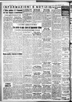 giornale/IEI0109782/1935/Ottobre/36
