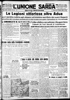 giornale/IEI0109782/1935/Ottobre/37