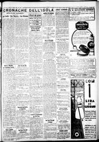 giornale/IEI0109782/1935/Ottobre/45