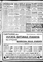 giornale/IEI0109782/1935/Ottobre/55