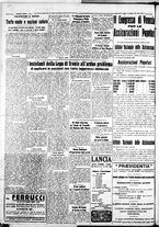 giornale/IEI0109782/1935/Ottobre/58