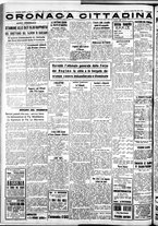 giornale/IEI0109782/1935/Ottobre/8