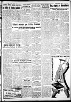 giornale/IEI0109782/1935/Ottobre/87