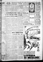giornale/IEI0109782/1935/Settembre/11