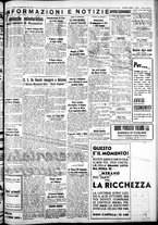giornale/IEI0109782/1935/Settembre/16