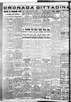 giornale/IEI0109782/1935/Settembre/22