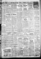 giornale/IEI0109782/1935/Settembre/51