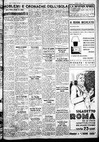 giornale/IEI0109782/1935/Settembre/57