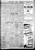 giornale/IEI0109782/1935/Settembre/59