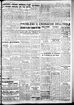 giornale/IEI0109782/1935/Settembre/65