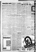 giornale/IEI0109782/1935/Settembre/78