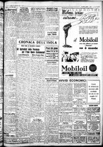 giornale/IEI0109782/1935/Settembre/88