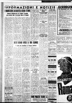 giornale/IEI0109782/1936/Agosto/10