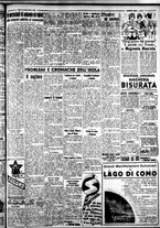 giornale/IEI0109782/1936/Agosto/102