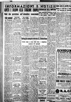 giornale/IEI0109782/1936/Agosto/103