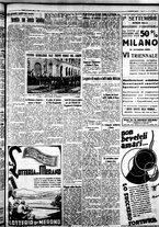 giornale/IEI0109782/1936/Agosto/106