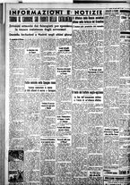 giornale/IEI0109782/1936/Agosto/107