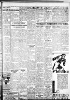 giornale/IEI0109782/1936/Agosto/13