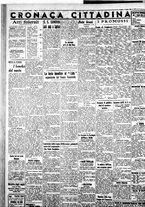 giornale/IEI0109782/1936/Agosto/16