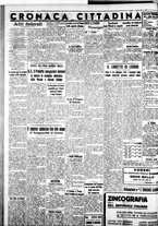 giornale/IEI0109782/1936/Agosto/24