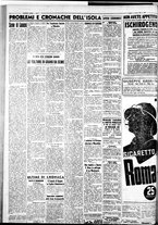 giornale/IEI0109782/1936/Agosto/36