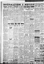 giornale/IEI0109782/1936/Agosto/4