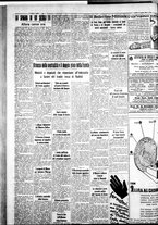 giornale/IEI0109782/1936/Agosto/54