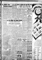 giornale/IEI0109782/1936/Agosto/57