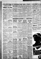 giornale/IEI0109782/1936/Agosto/58
