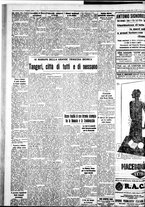 giornale/IEI0109782/1936/Agosto/6