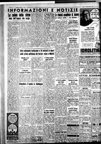 giornale/IEI0109782/1936/Agosto/64