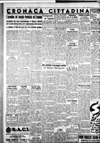 giornale/IEI0109782/1936/Agosto/66