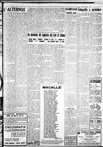 giornale/IEI0109782/1936/Agosto/7