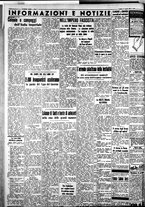 giornale/IEI0109782/1936/Agosto/77