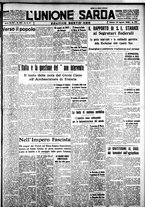 giornale/IEI0109782/1936/Agosto/78