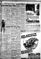 giornale/IEI0109782/1936/Agosto/80