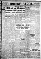 giornale/IEI0109782/1936/Agosto/88