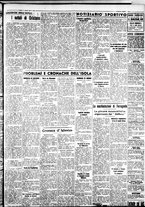 giornale/IEI0109782/1936/Agosto/9