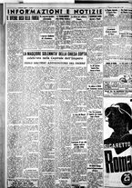 giornale/IEI0109782/1936/Agosto/91