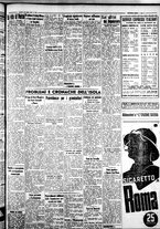 giornale/IEI0109782/1936/Agosto/94