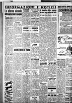 giornale/IEI0109782/1936/Agosto/95