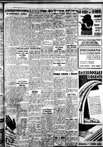 giornale/IEI0109782/1936/Agosto/98