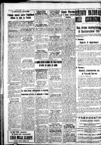 giornale/IEI0109782/1936/Aprile/10